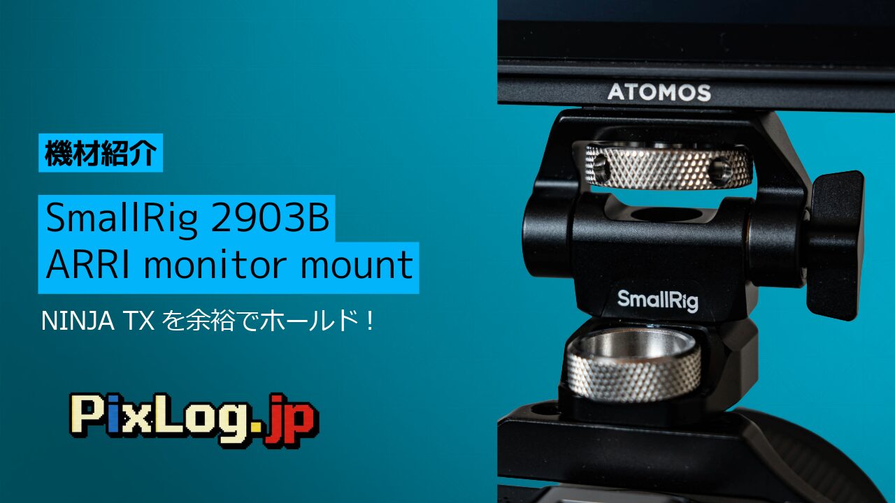 Eye-catch_2026-02-19_02