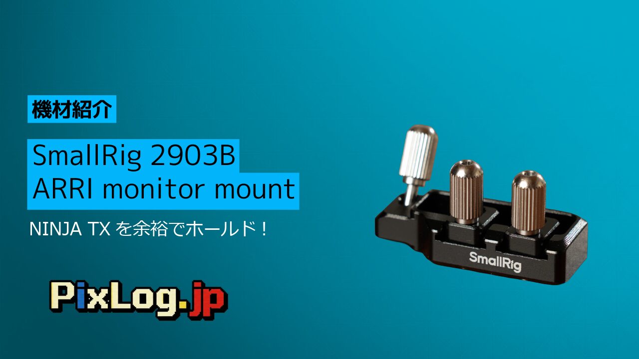 Eye-catch_2026-02-21_0900