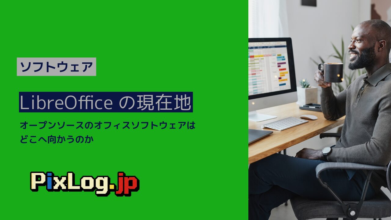 Eye-catch_2026-02-21_1300