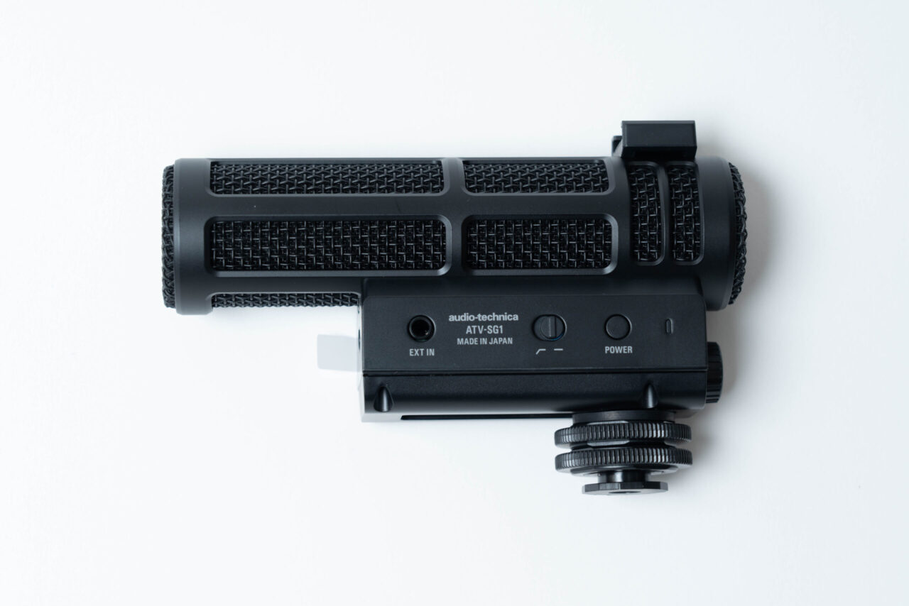 Audio-Technica ATV-SG1